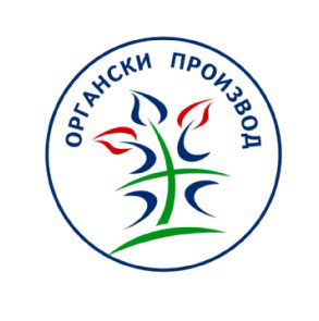 sertifikati organske proizvodnje